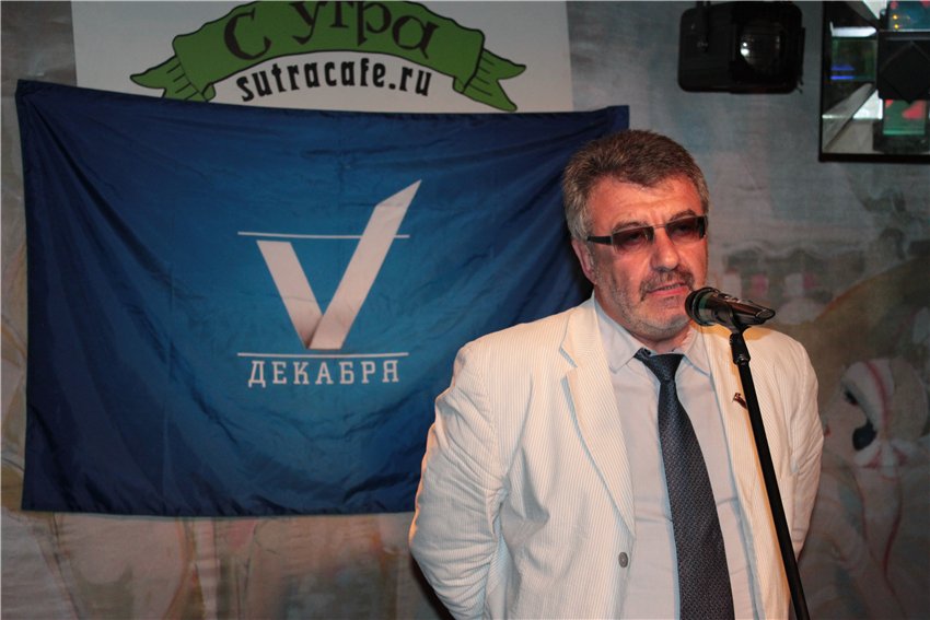 Валерий Катков