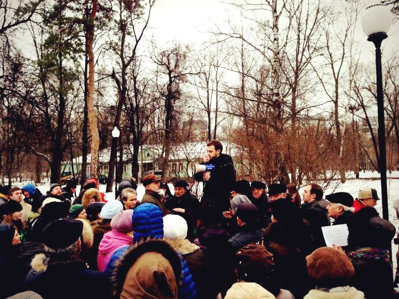 Выступление члена ФКС Партии 5 декабря Андрея Быстрова на митинге в защиту парка «Березовая Роща»
