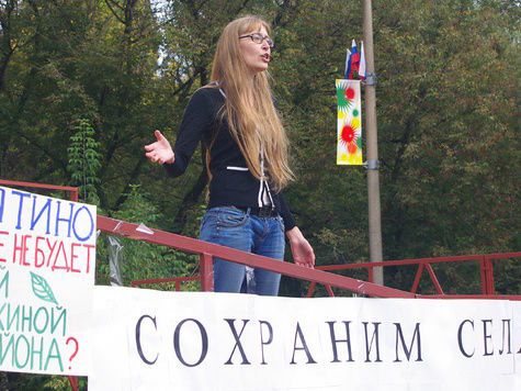 Выступление Татьяны Павловой на митинге в защиту Селятинского леса