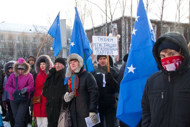 Митинг в столице Карелии (2011)