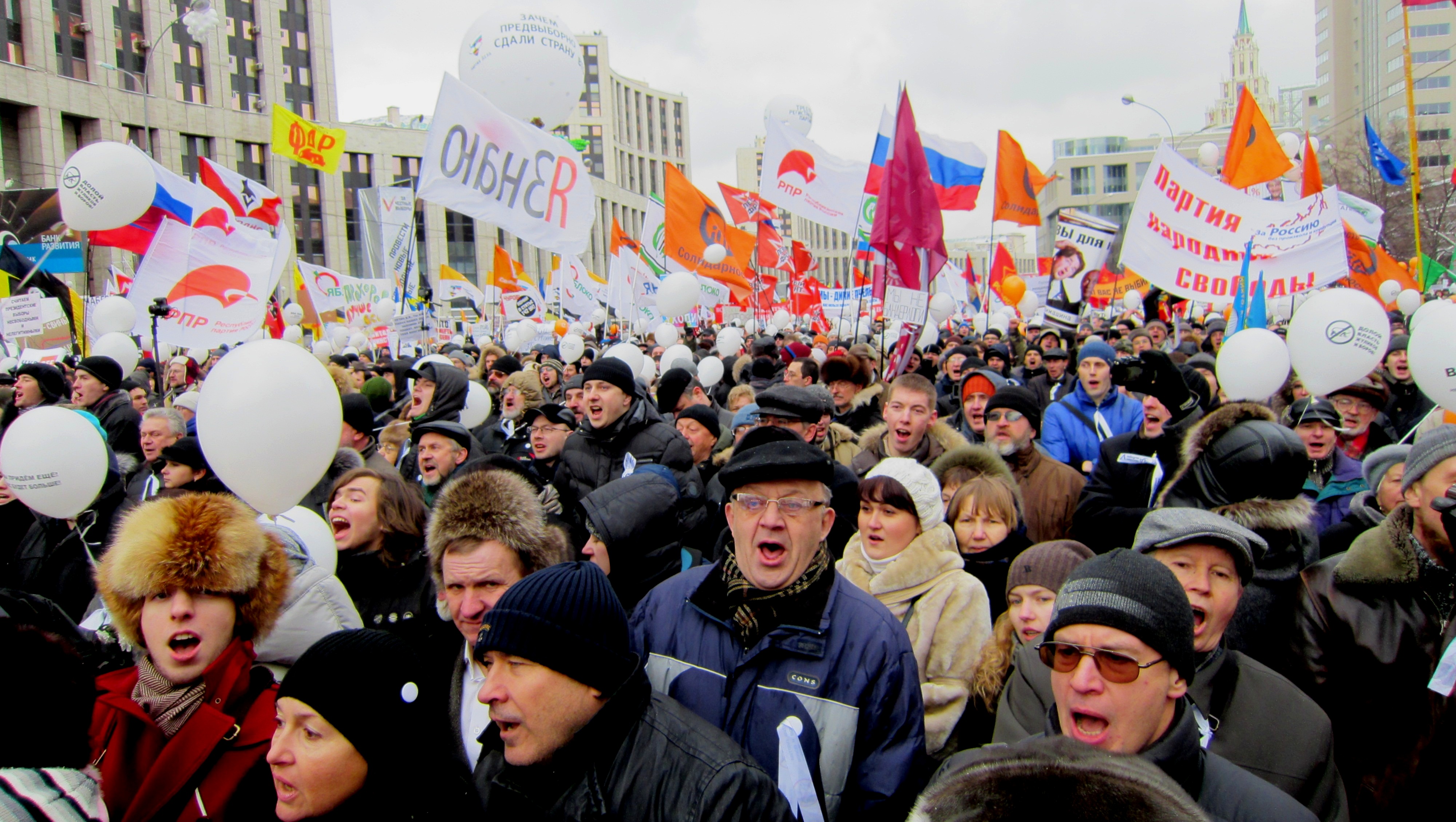 москва за нами 2012 года