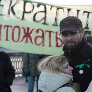 Константин Янкаускас и Ольга Горелик