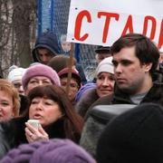 Константин Янкаускас на митинге
