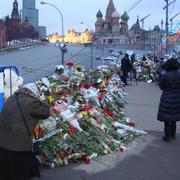 Место убийства Бориса Немцова на Большом Москворецком мосту