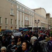 Митинг против реформы РАН