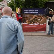 Сбор подписей за памятную табличку Борису Немцову