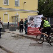 Сбор подписей за памятную табличку Борису Немцову