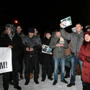 Участники митинга в поддержку политзаключённых