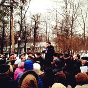 Выступление члена ФКС Партии 5 декабря Андрея Быстрова на митинге в защиту парка «Березовая Роща»