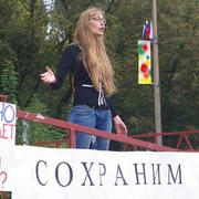 Выступление Татьяны Павловой на митинге в защиту Селятинского леса