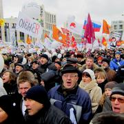 Митинг на проспекте Академика Сахарова 24 декабря 2011 года