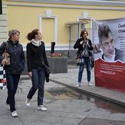 Сбор подписей за памятную табличку Борису Немцову
