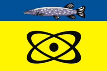 Флаг района Щукино