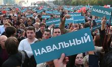 Митинг за Навального