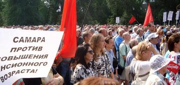 02.09 Митинг против повышения пенсионного возраста в Самаре 